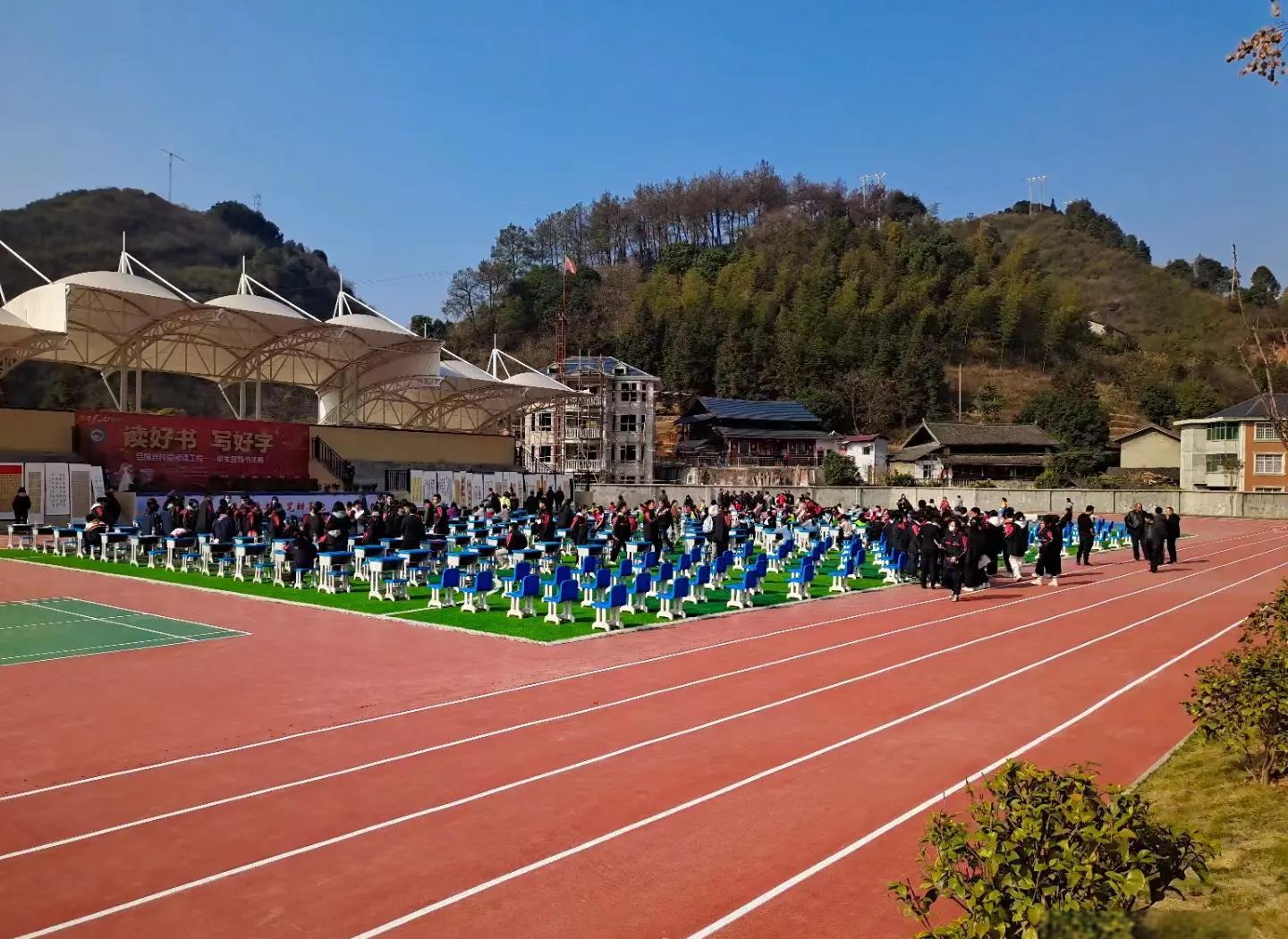 长治市硅PU学校塑胶跑道 - 方案